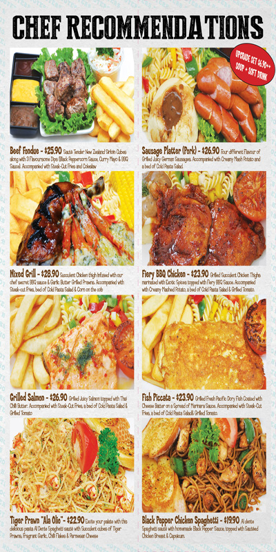 Hooters Main Menu